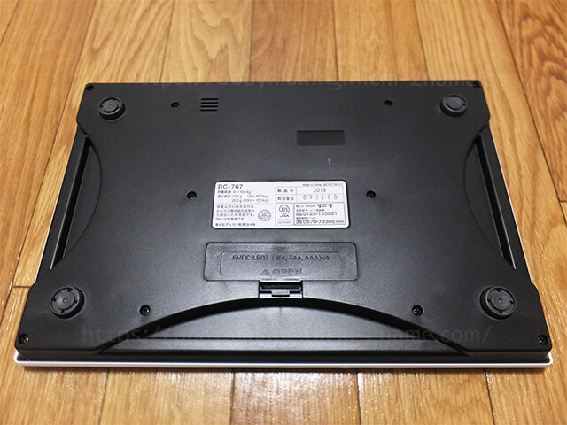 タニタ 体組成計 BC-767 体重計